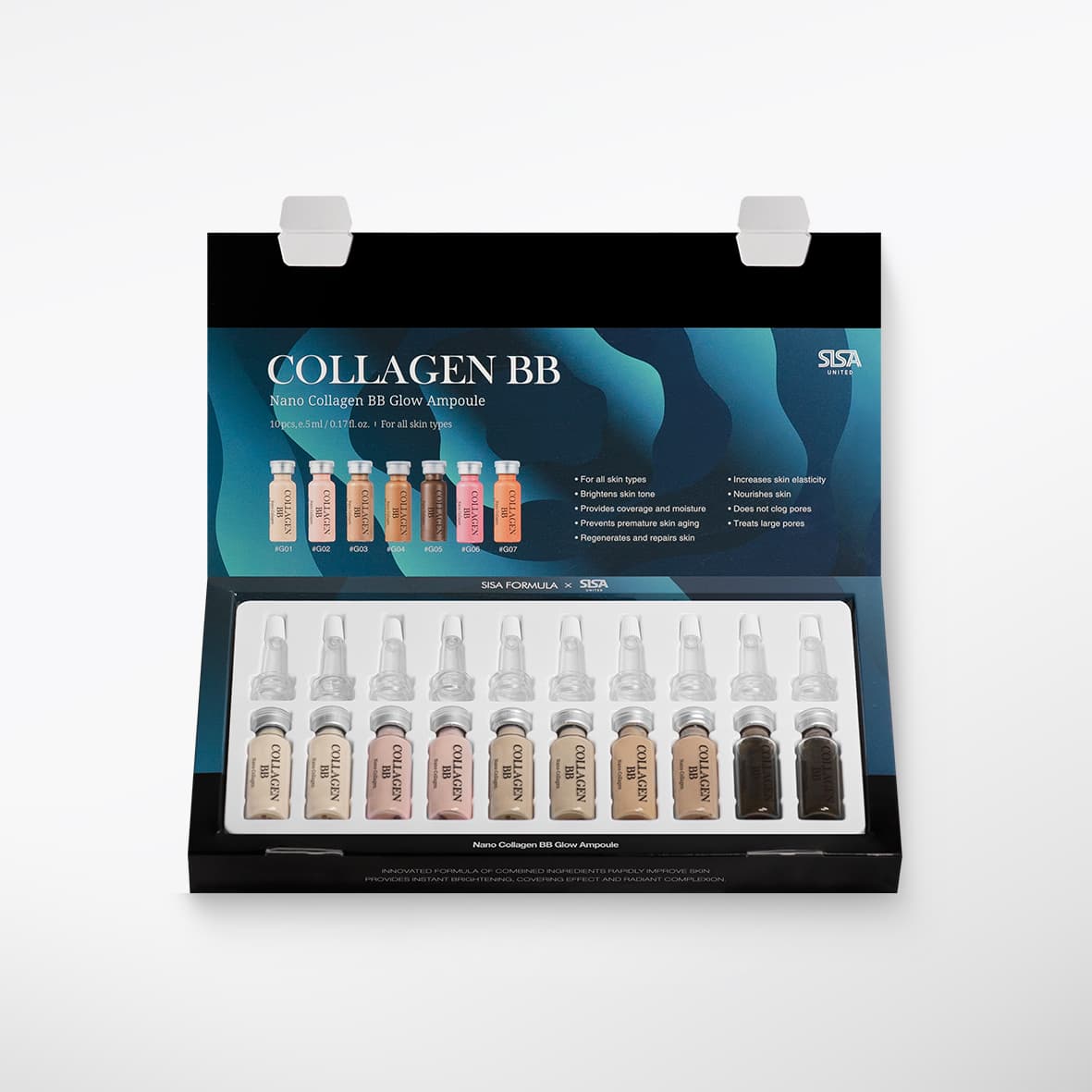  콜라겐 비비글로우