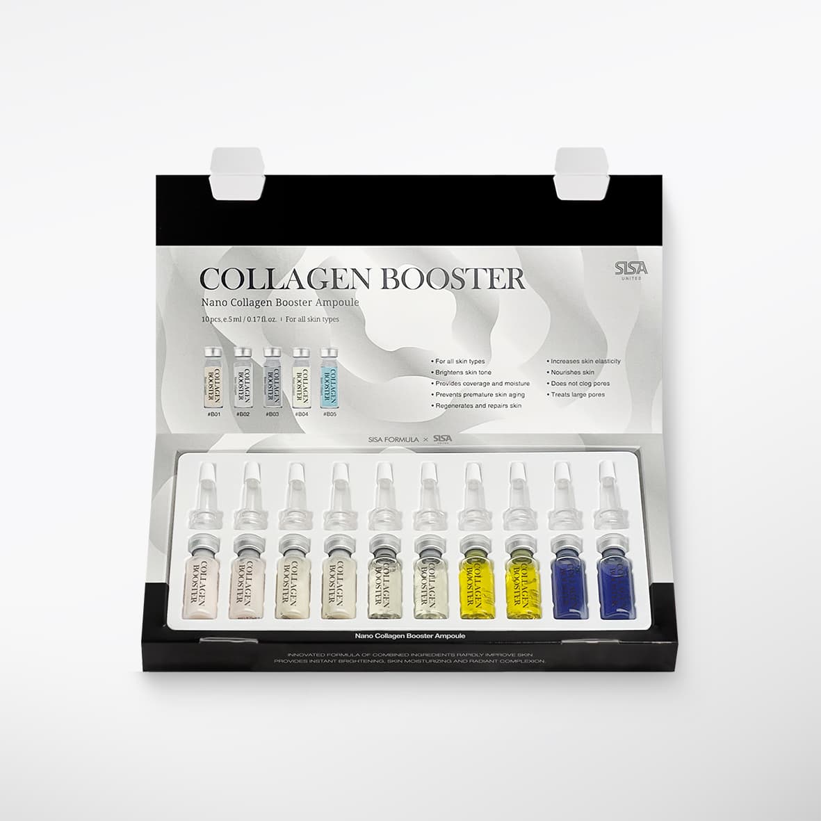 콜라겐 부스터 스타터키트